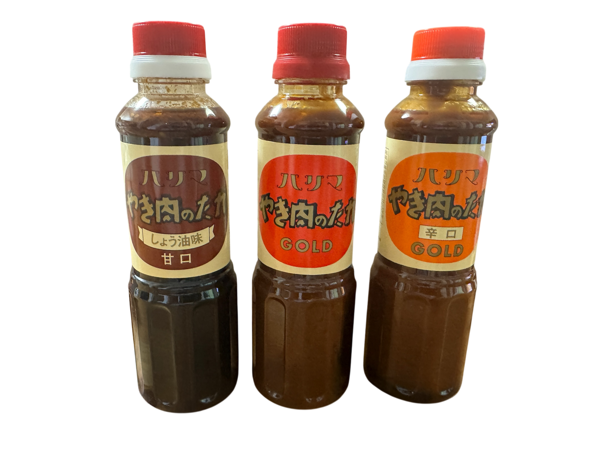 ハリマ焼肉のタレ ゴールド、辛口、醤油(甘口)の３本セット
