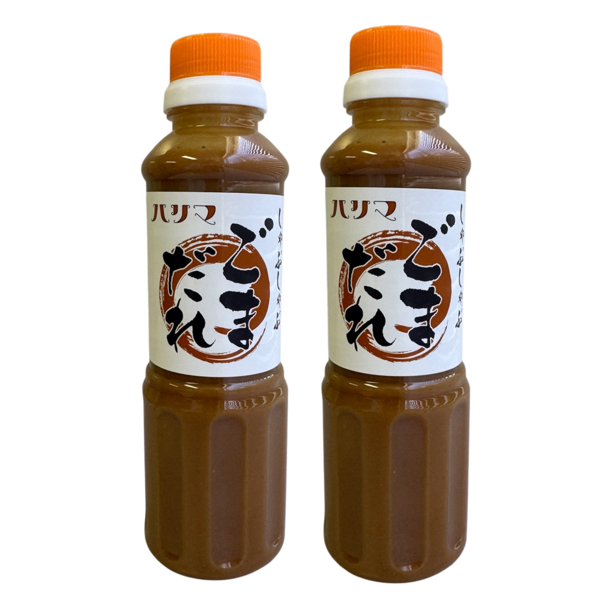 ハリマしゃぶしゃぶ ごまだれ 2本