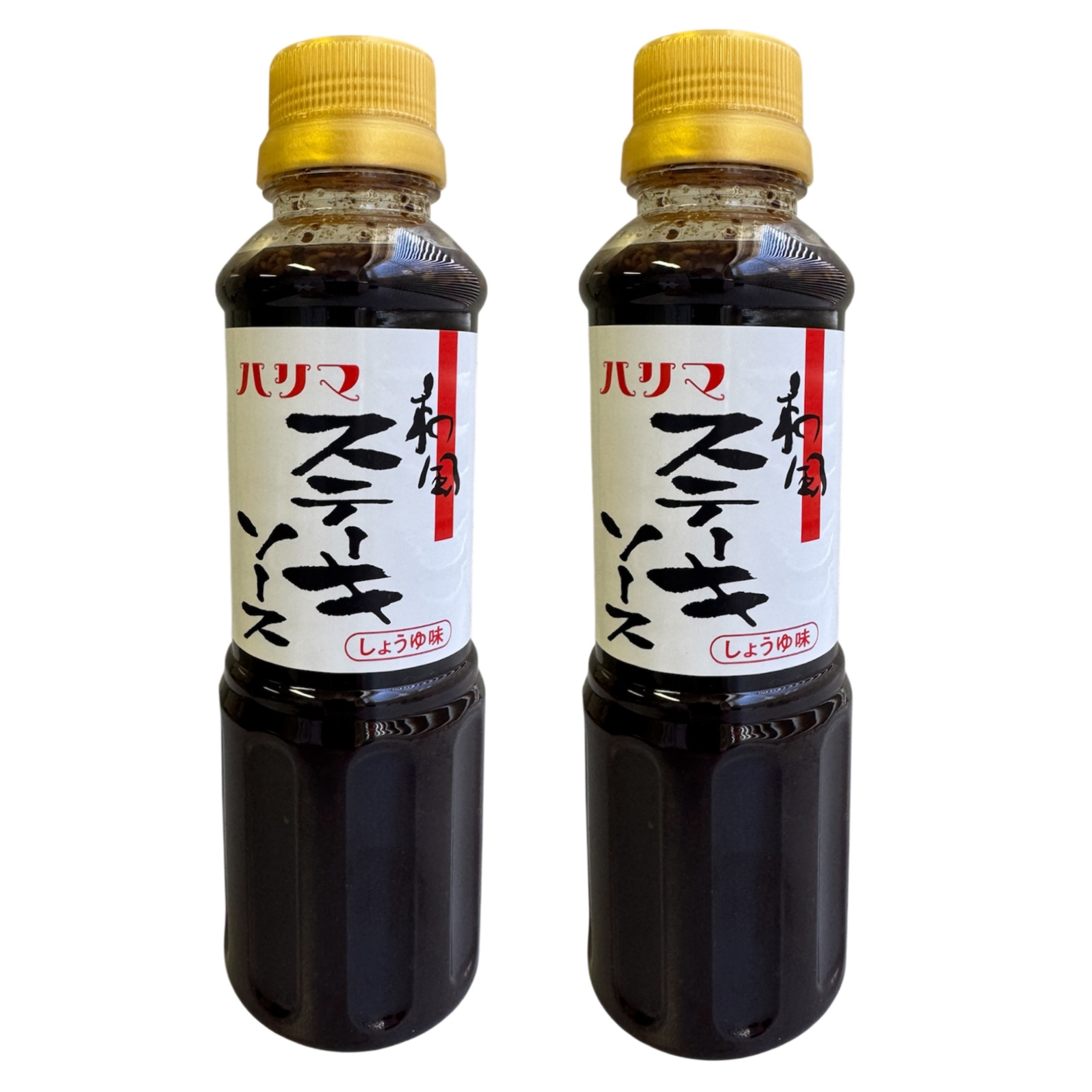 和風ステーキソース 2本